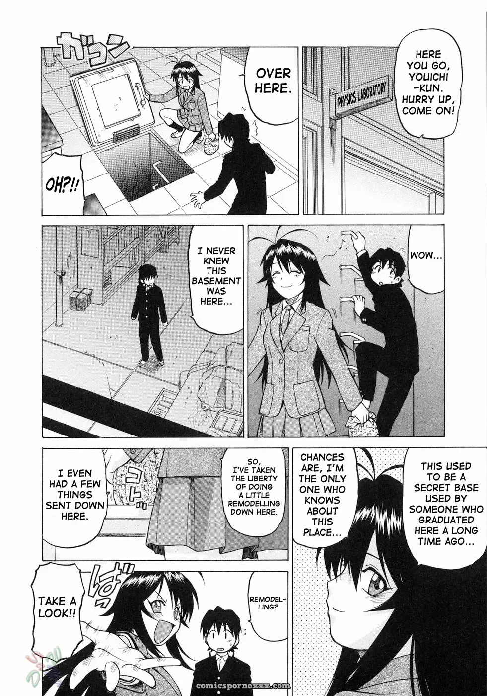Kouda Tomohiro’s Petit-Roid 3 Vol. 3 (English) - Page 14