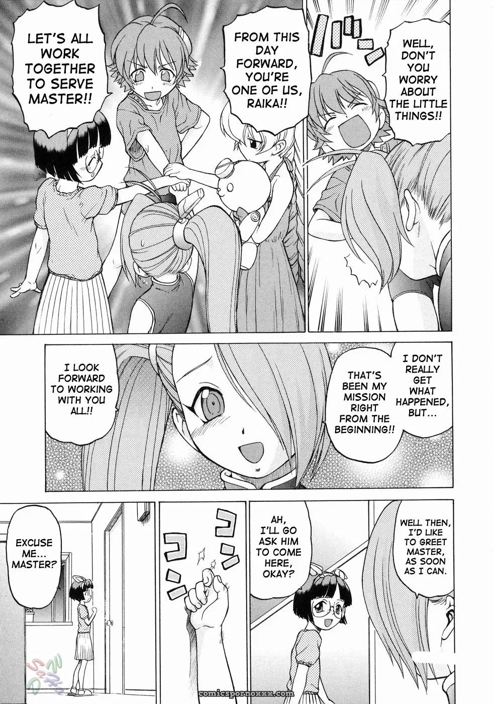 Kouda Tomohiro’s Petit-Roid 3 Vol. 3 (English) - Page 142