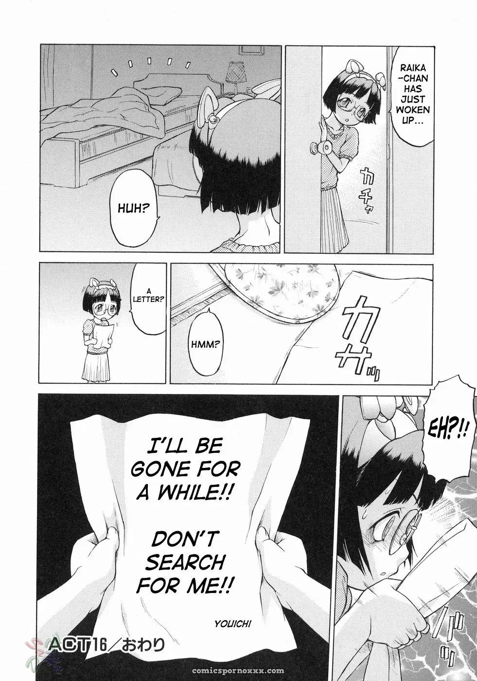 Kouda Tomohiro’s Petit-Roid 3 Vol. 3 (English) - Page 143