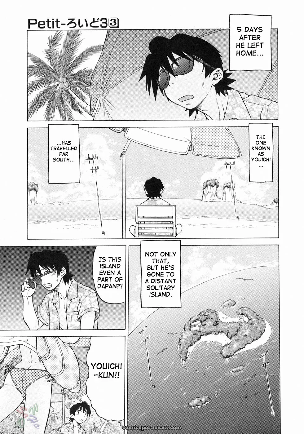 Kouda Tomohiro’s Petit-Roid 3 Vol. 3 (English) - Page 144