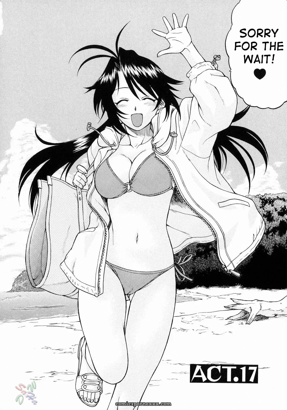 Kouda Tomohiro’s Petit-Roid 3 Vol. 3 (English) - Page 145