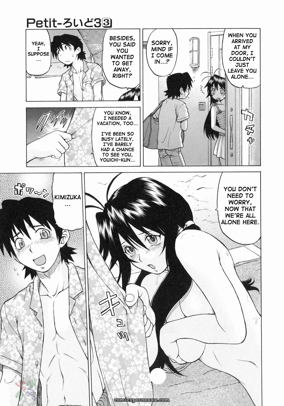 Kouda Tomohiro’s Petit-Roid 3 Vol. 3 (English) - Page 148