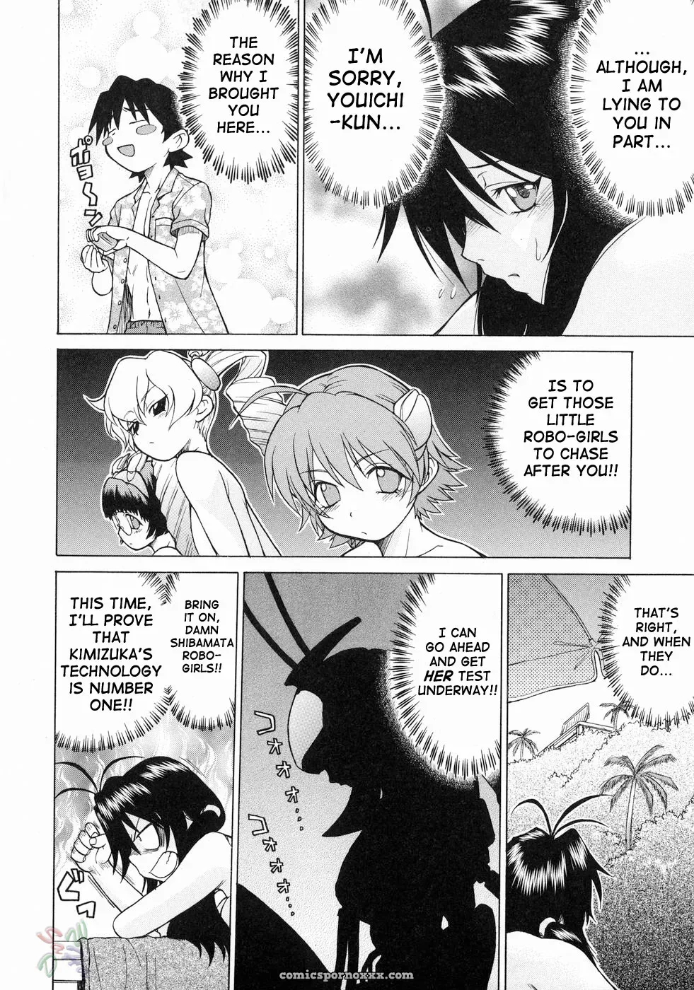 Kouda Tomohiro’s Petit-Roid 3 Vol. 3 (English) - Page 149
