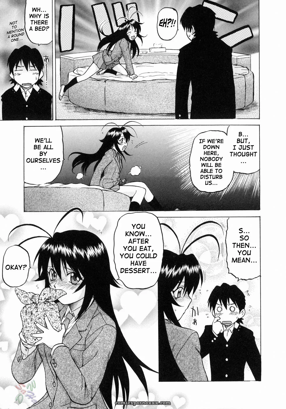 Kouda Tomohiro’s Petit-Roid 3 Vol. 3 (English) - Page 15