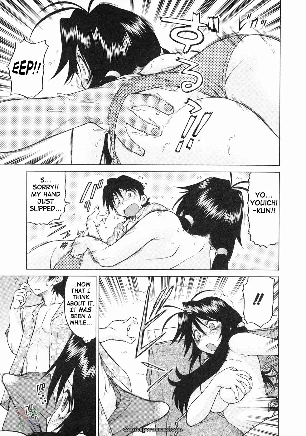 Kouda Tomohiro’s Petit-Roid 3 Vol. 3 (English) - Page 150