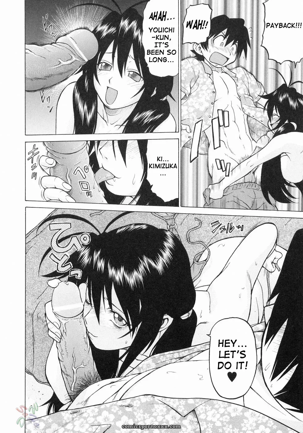 Kouda Tomohiro’s Petit-Roid 3 Vol. 3 (English) - Page 151