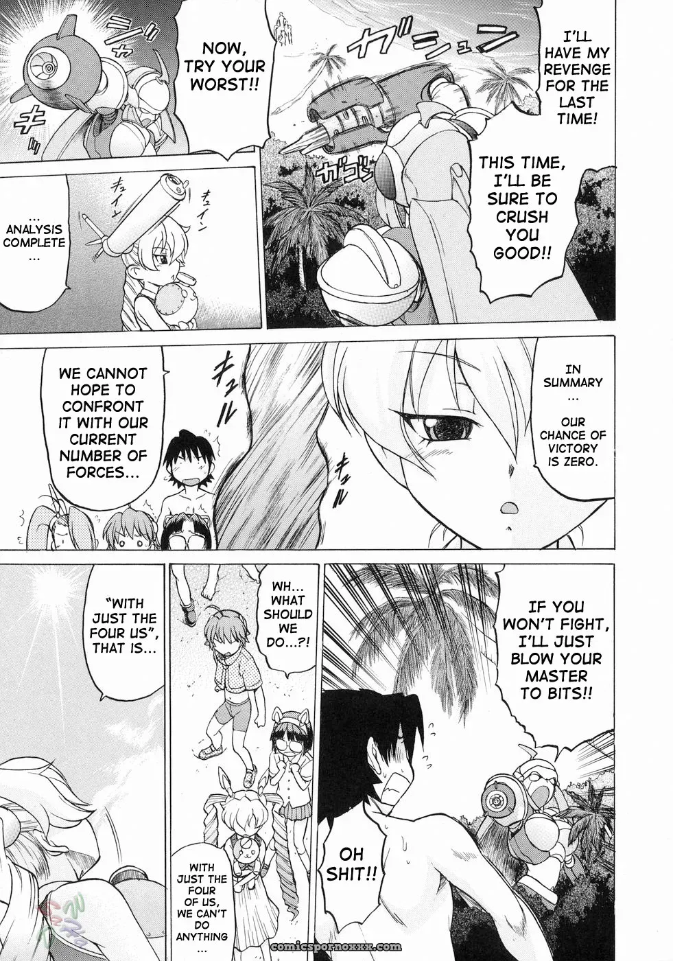 Kouda Tomohiro’s Petit-Roid 3 Vol. 3 (English) - Page 168