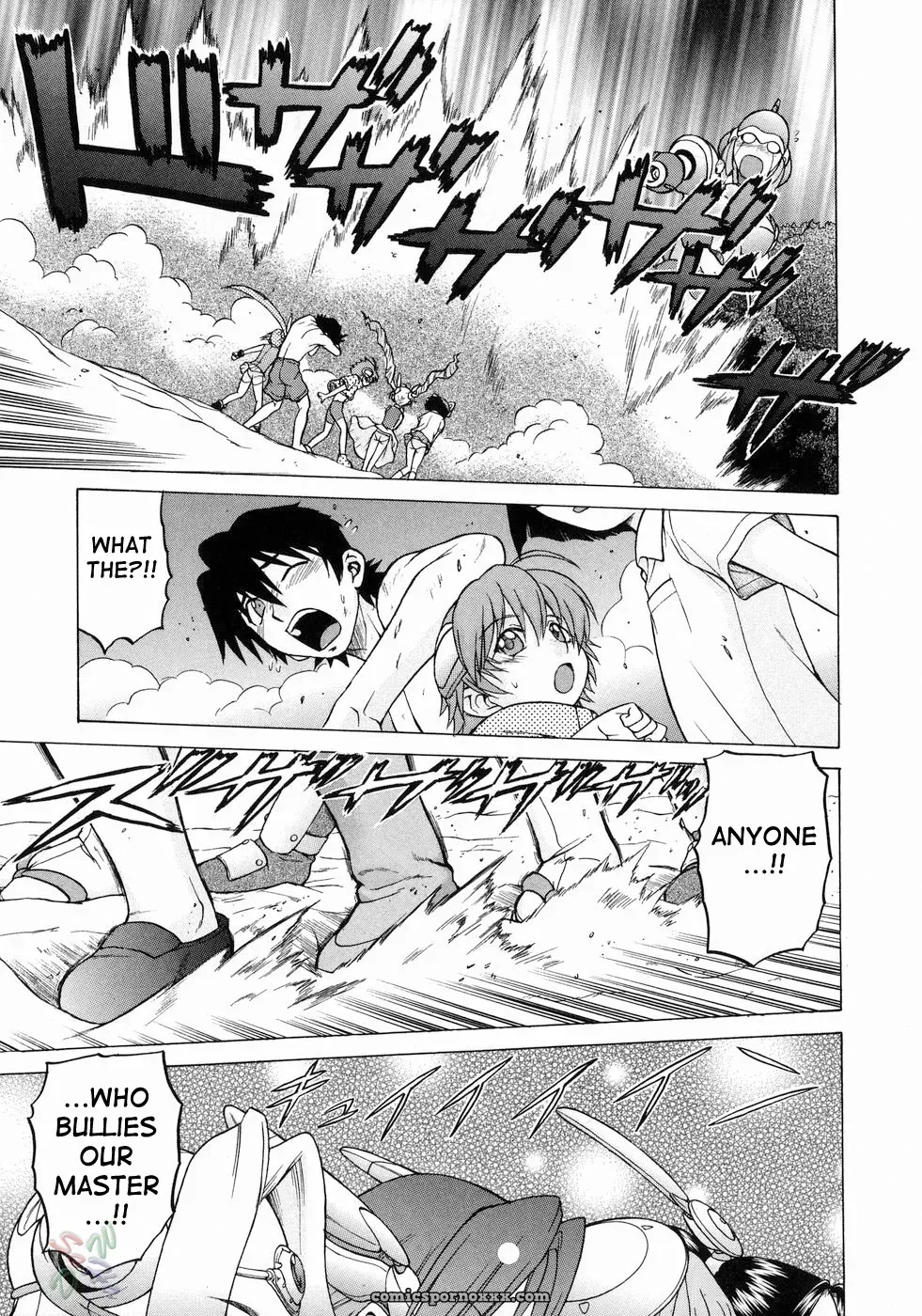 Kouda Tomohiro’s Petit-Roid 3 Vol. 3 (English) - Page 170