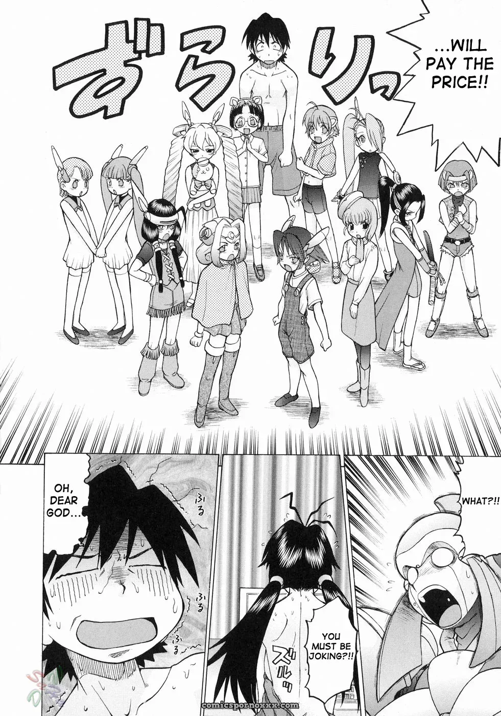 Kouda Tomohiro’s Petit-Roid 3 Vol. 3 (English) - Page 171