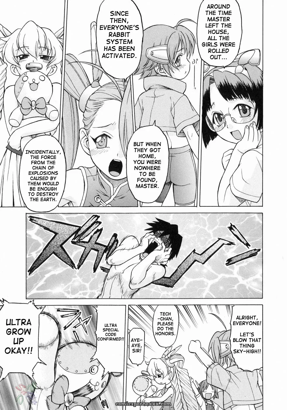 Kouda Tomohiro’s Petit-Roid 3 Vol. 3 (English) - Page 172