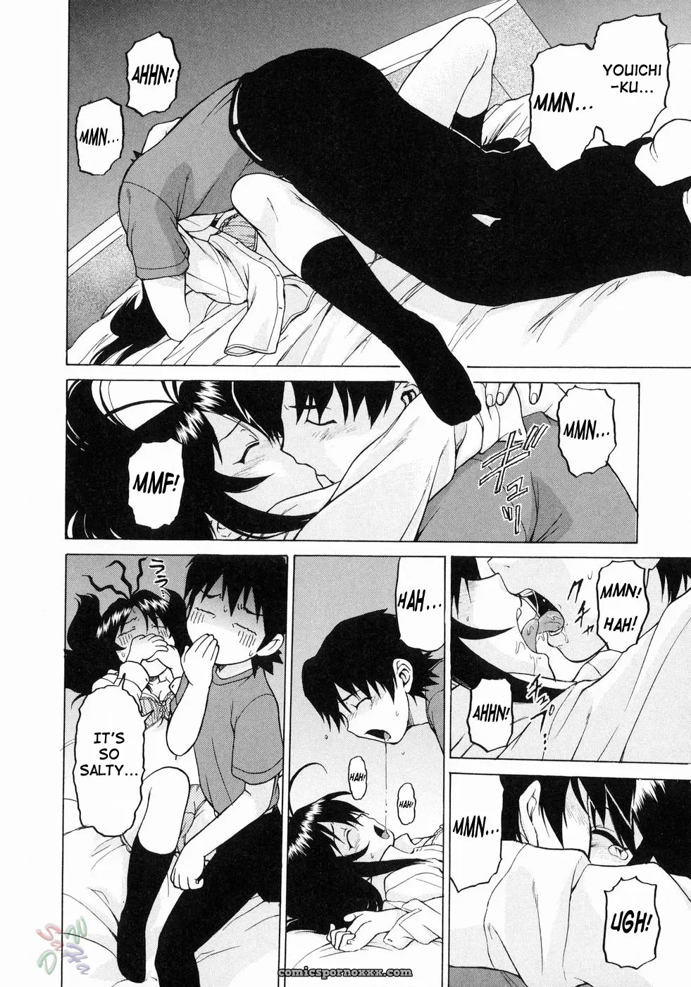 Kouda Tomohiro’s Petit-Roid 3 Vol. 3 (English) - Page 18
