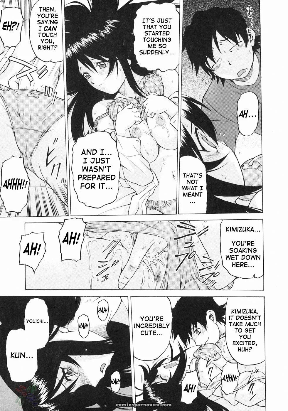 Kouda Tomohiro’s Petit-Roid 3 Vol. 3 (English) - Page 21