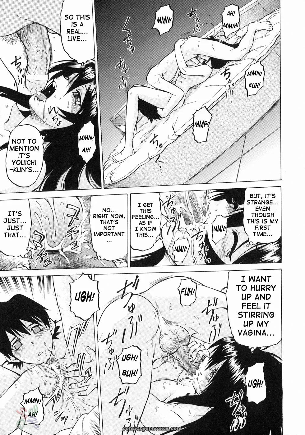Kouda Tomohiro’s Petit-Roid 3 Vol. 3 (English) - Page 23