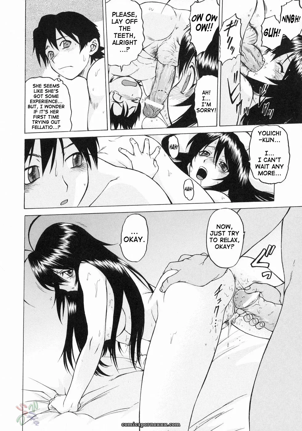 Kouda Tomohiro’s Petit-Roid 3 Vol. 3 (English) - Page 24