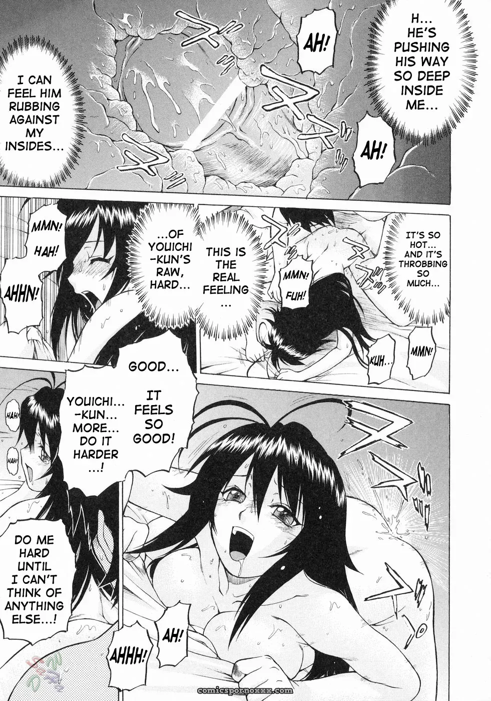 Kouda Tomohiro’s Petit-Roid 3 Vol. 3 (English) - Page 27