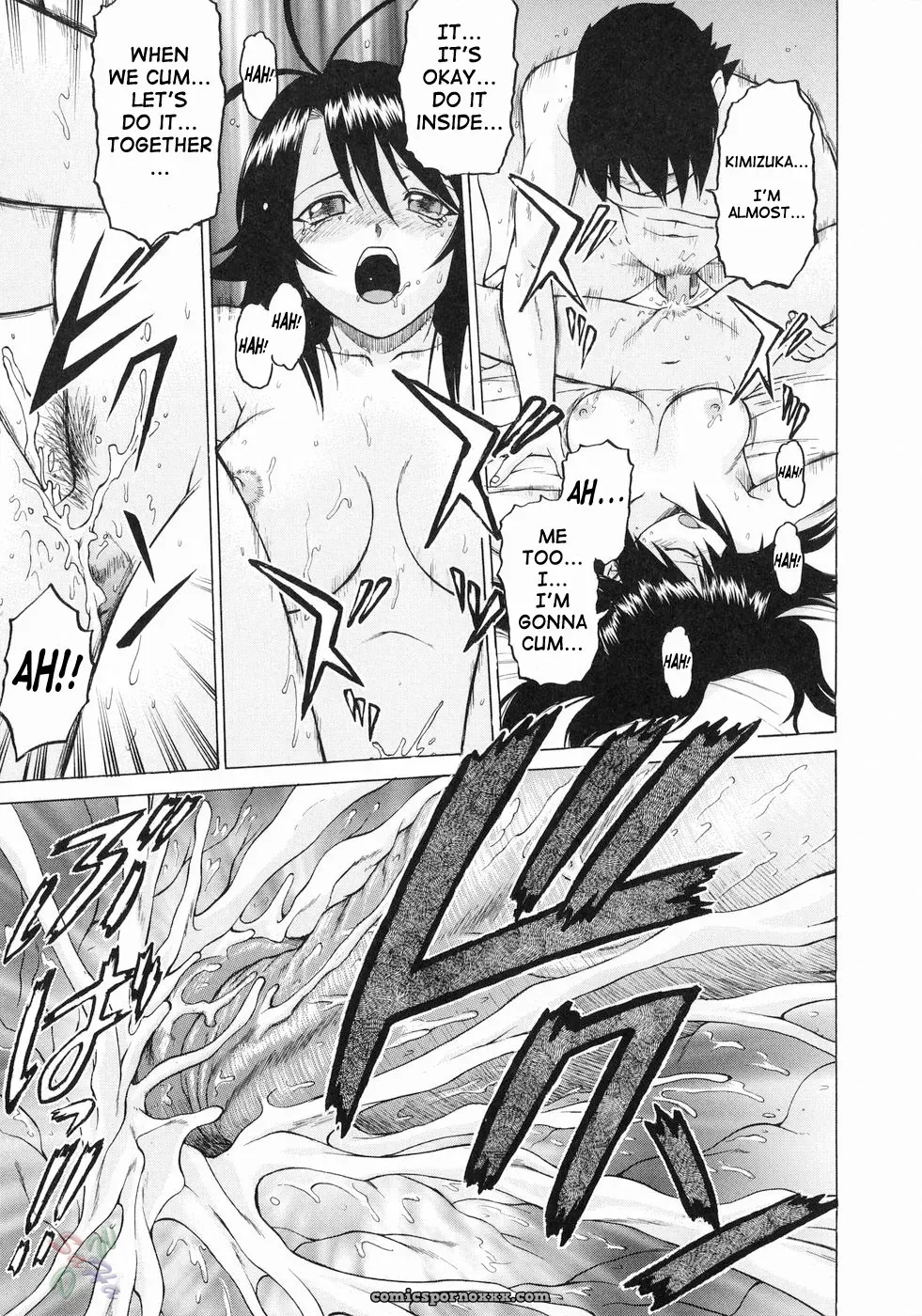Kouda Tomohiro’s Petit-Roid 3 Vol. 3 (English) - Page 29