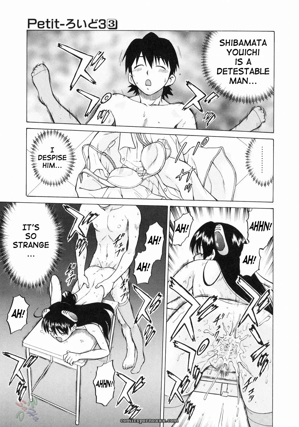 Kouda Tomohiro’s Petit-Roid 3 Vol. 3 (English) - Page 44