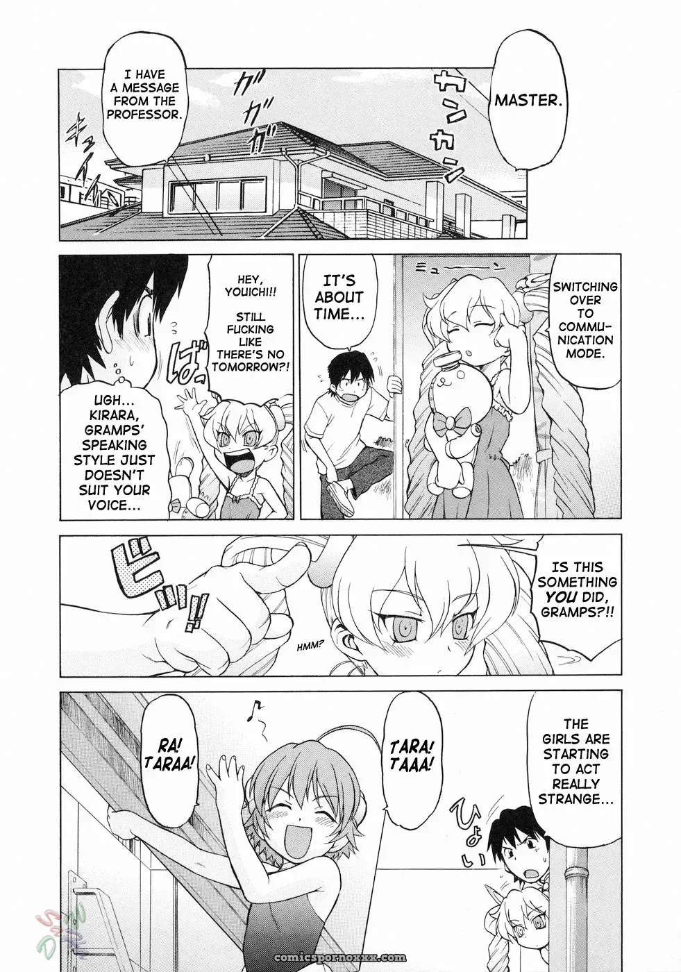 Kouda Tomohiro’s Petit-Roid 3 Vol. 3 (English) - Page 58