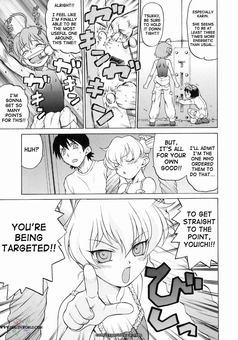Kouda Tomohiro’s Petit-Roid 3 Vol. 3 (English) - Page 59