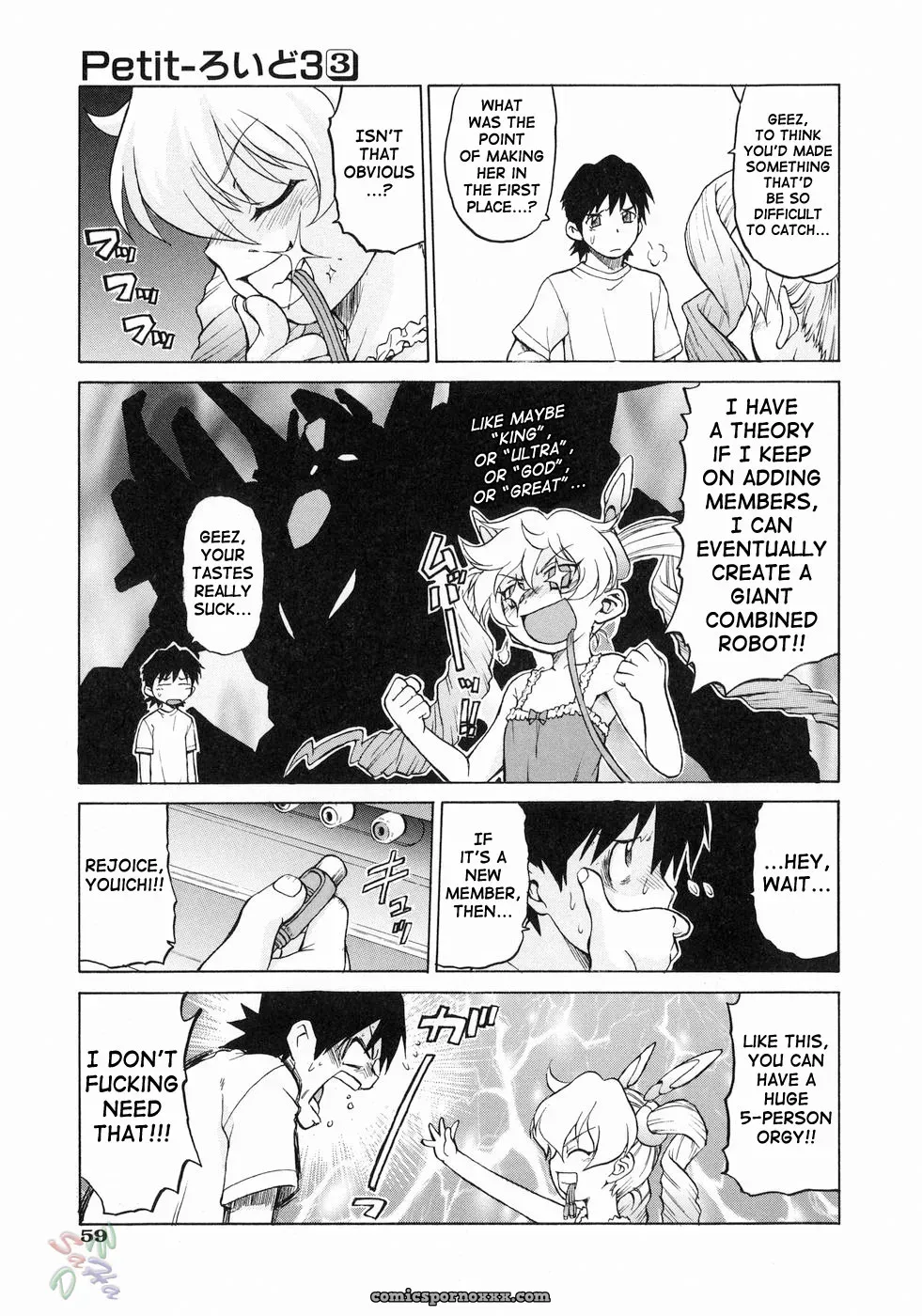 Kouda Tomohiro’s Petit-Roid 3 Vol. 3 (English) - Page 61