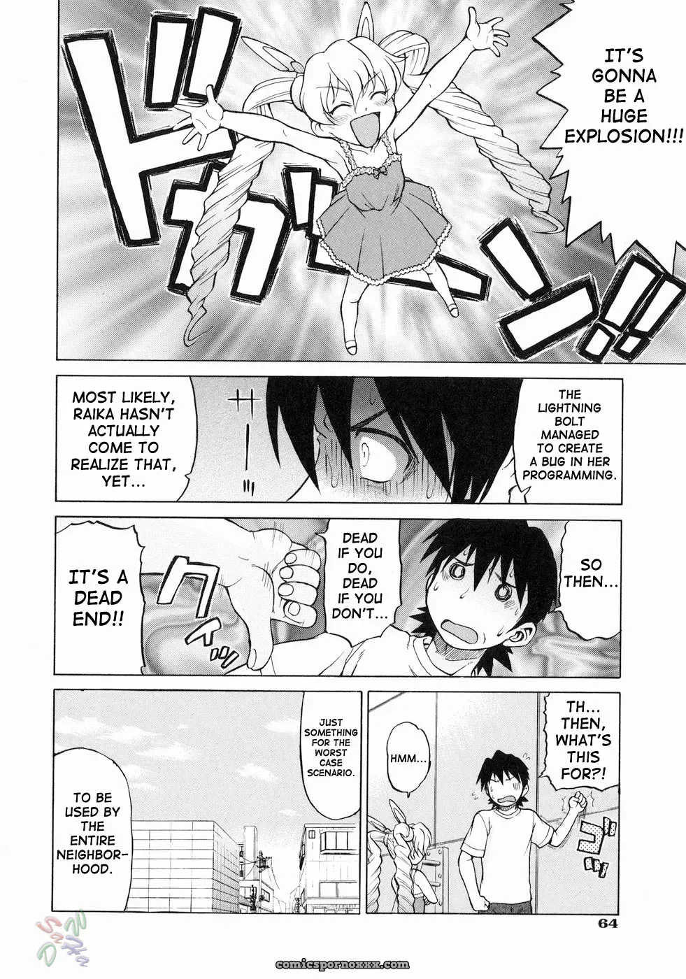 Kouda Tomohiro’s Petit-Roid 3 Vol. 3 (English) - Page 66