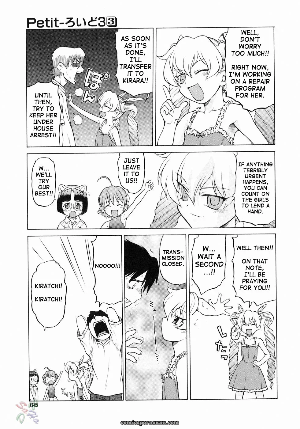 Kouda Tomohiro’s Petit-Roid 3 Vol. 3 (English) - Page 67