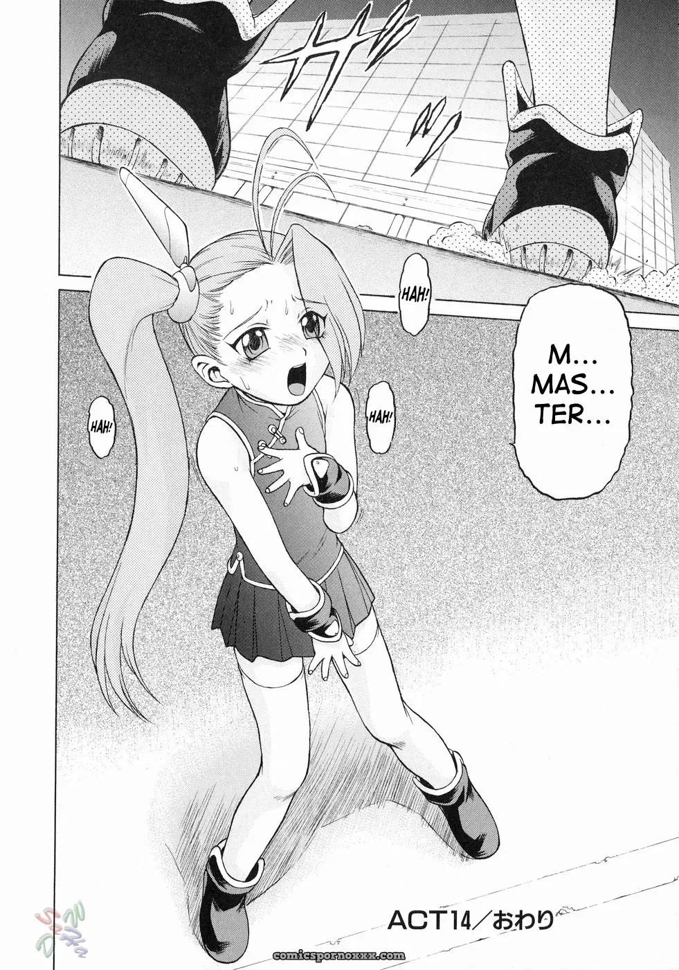 Kouda Tomohiro’s Petit-Roid 3 Vol. 3 (English) - Page 81