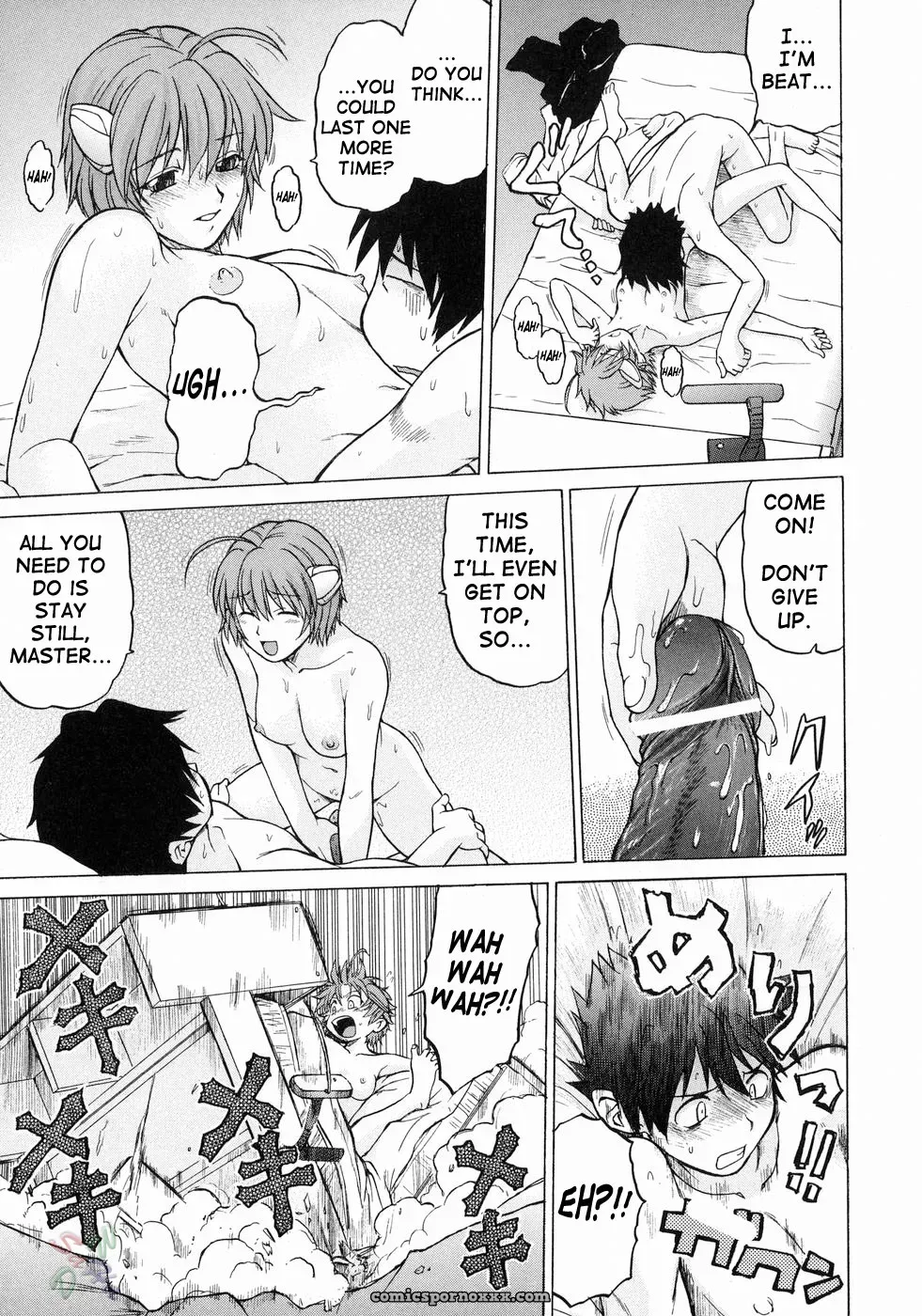 Kouda Tomohiro’s Petit-Roid 3 Vol. 3 (English) - Page 84