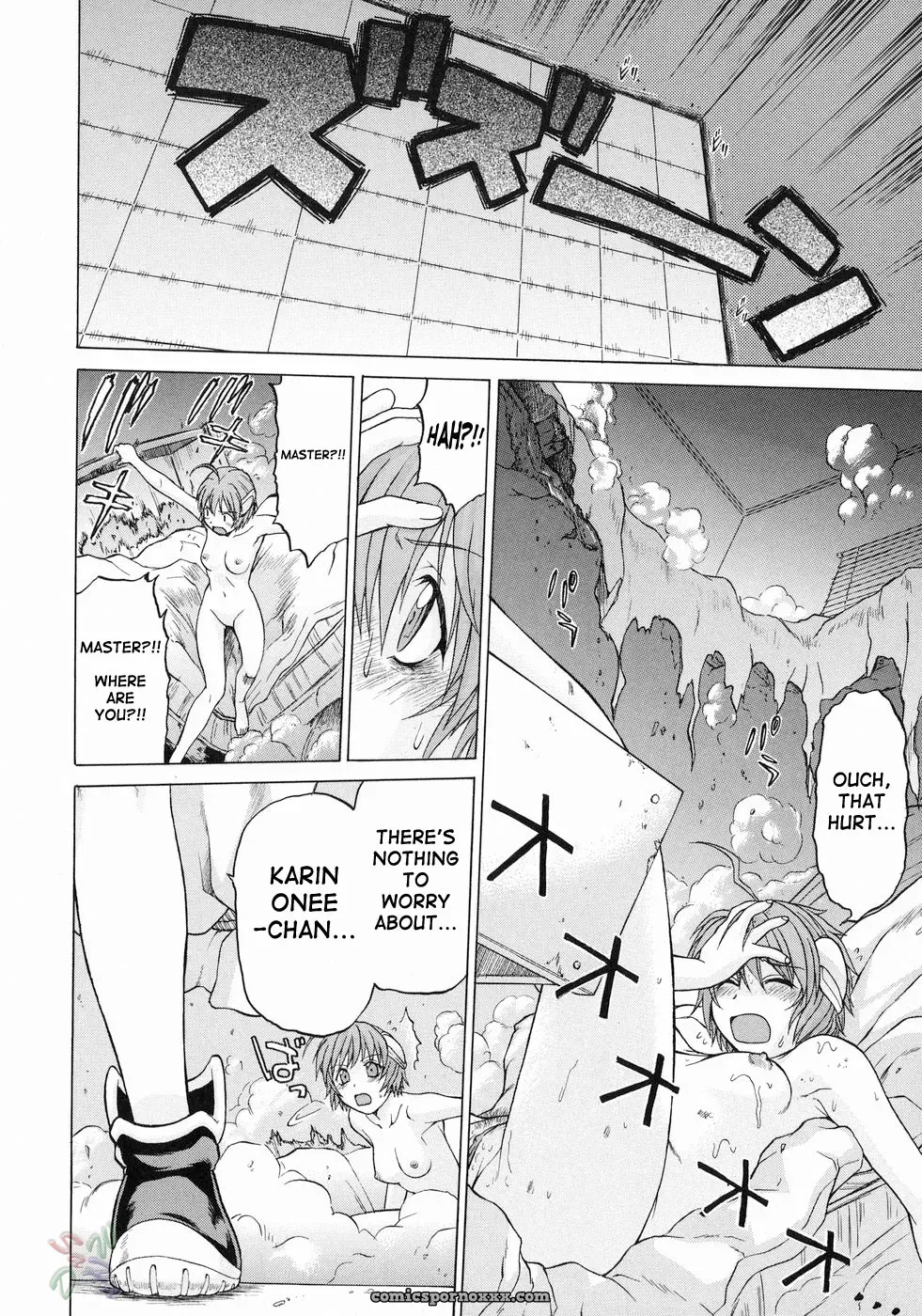 Kouda Tomohiro’s Petit-Roid 3 Vol. 3 (English) - Page 85