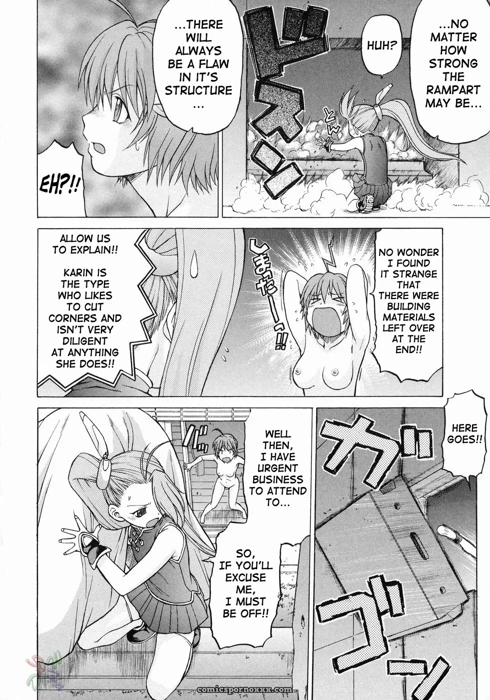 Kouda Tomohiro’s Petit-Roid 3 Vol. 3 (English) - Page 87