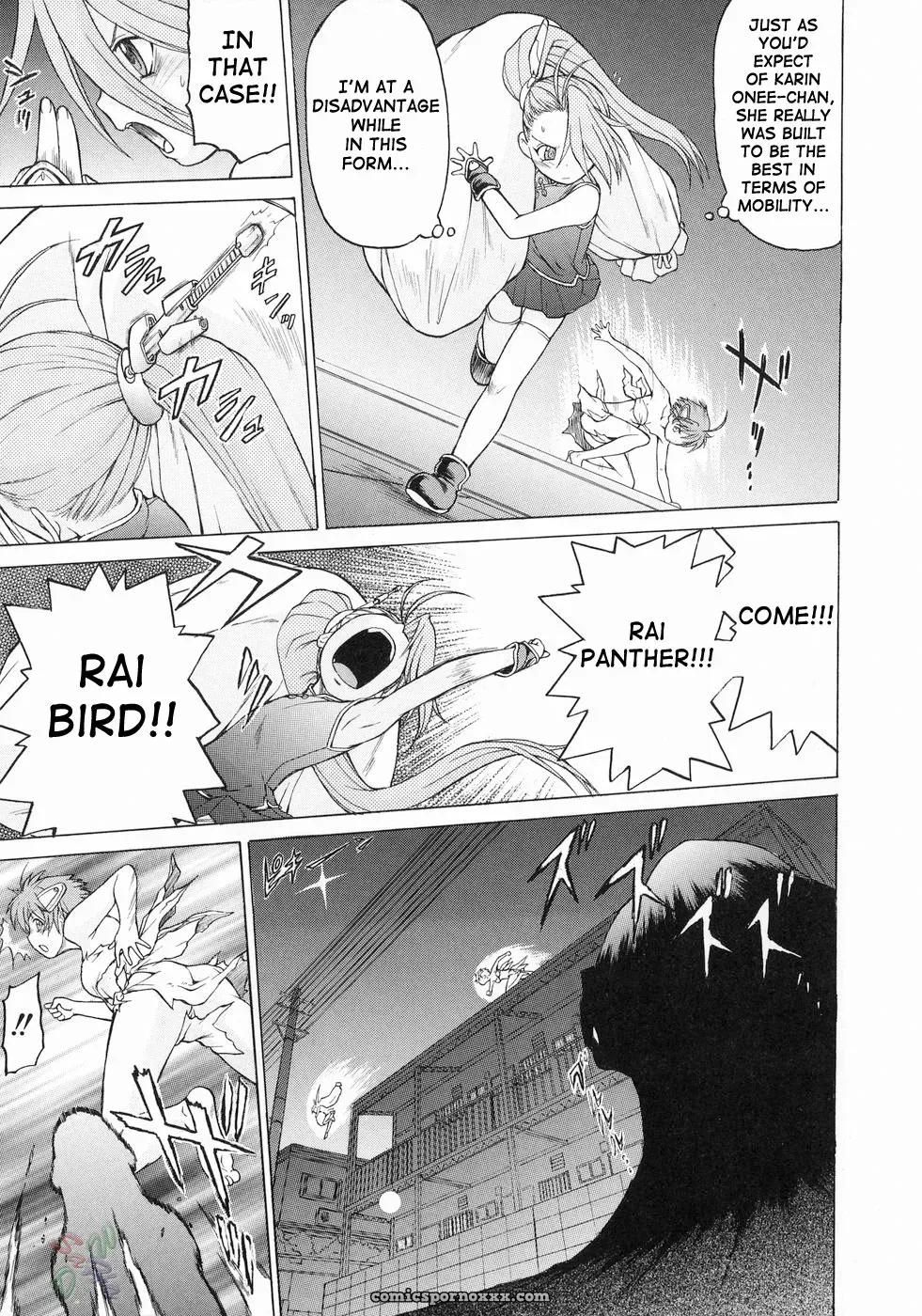 Kouda Tomohiro’s Petit-Roid 3 Vol. 3 (English) - Page 90