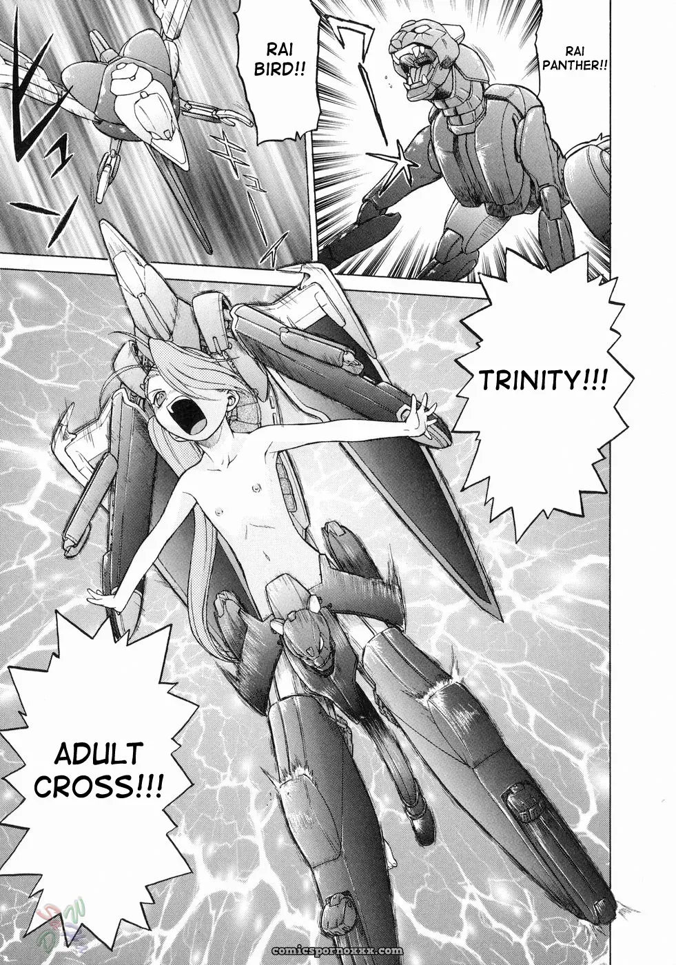 Kouda Tomohiro’s Petit-Roid 3 Vol. 3 (English) - Page 92