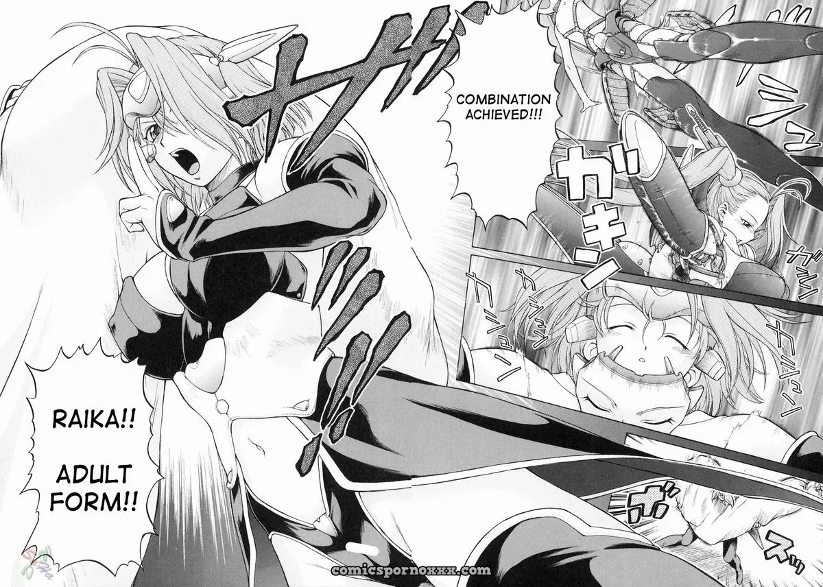 Kouda Tomohiro’s Petit-Roid 3 Vol. 3 (English) - Page 93