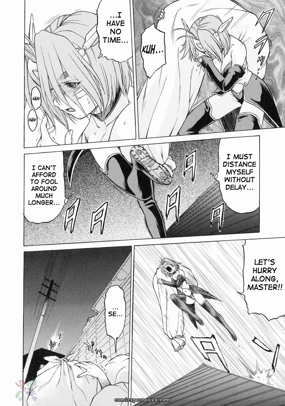 Kouda Tomohiro’s Petit-Roid 3 Vol. 3 (English) - Page 94