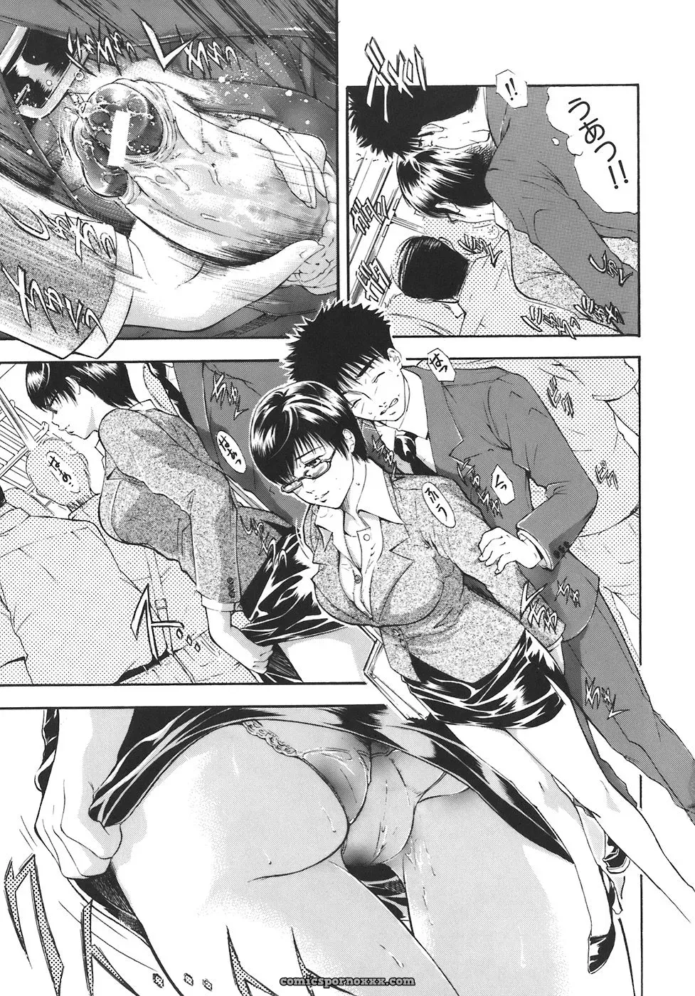 Aoki Seishin: Yugami -Distortion- - Page 156