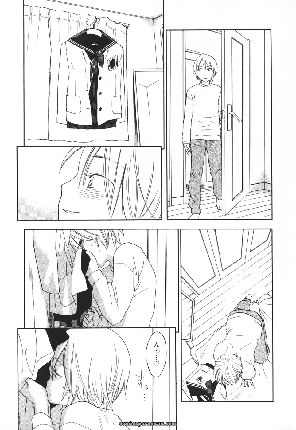 Yonekura Kengo: Warau Kangofu Shokai (Special Edition) - Page 170