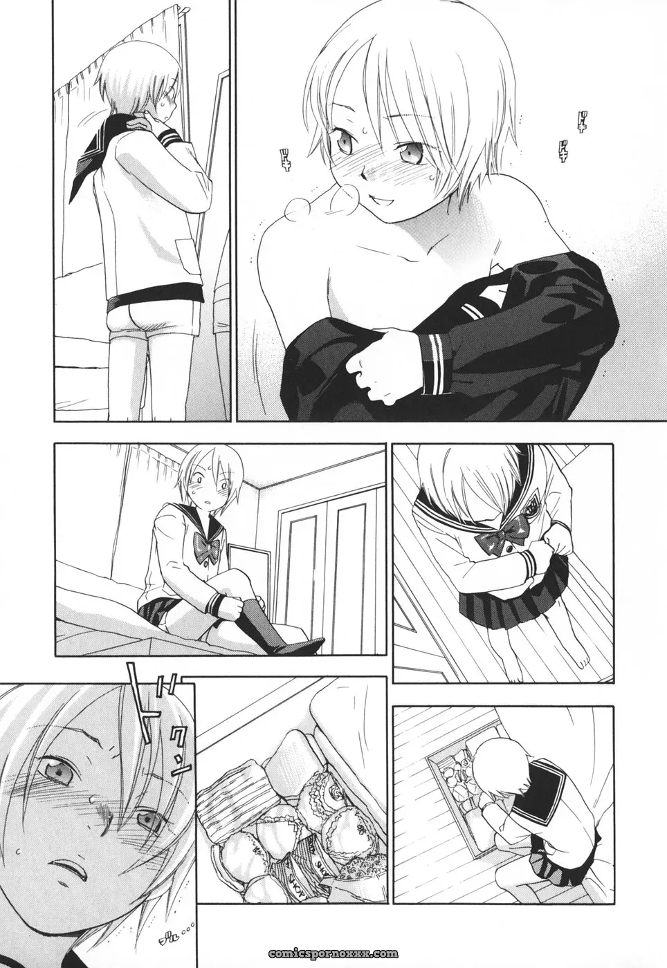 Yonekura Kengo: Warau Kangofu Shokai (Special Edition) - Page 172