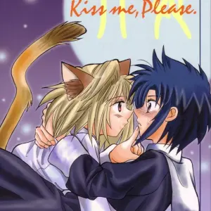 Gyokusaijima (38-shiki) - Tsukihime Fanfiction: Kiss Me, Please - Page 1