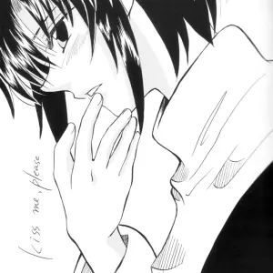 Gyokusaijima (38-shiki) - Tsukihime Fanfiction: Kiss Me, Please - Page 2