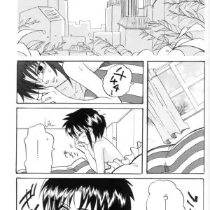 Gyokusaijima (38-shiki) - Tsukihime Fanfiction: Kiss Me, Please - Page 8