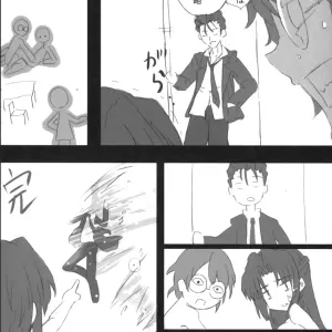SC36: Great Acta (Tokyo) - Omoni Asakura-san na Hon 2 (Haruhi Suzumiya) - Page 8