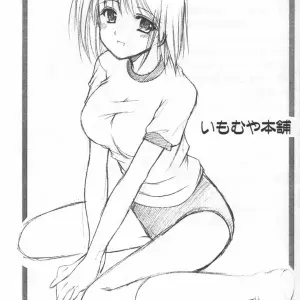 Arcueid's Book: Tsukihime Fan Art by Imomuya Honpo - Page 8