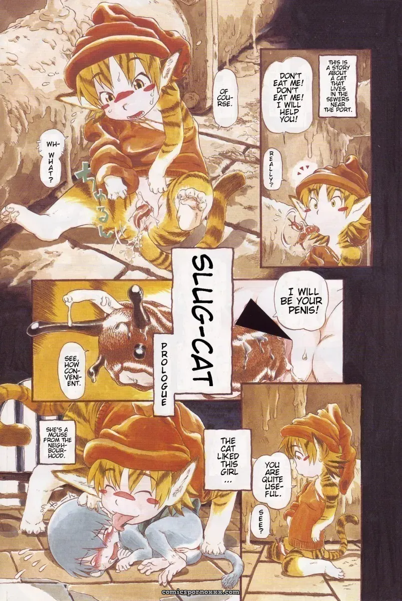 Horihone Saizou: Night Prowler in Drainage City 2 - Page 1