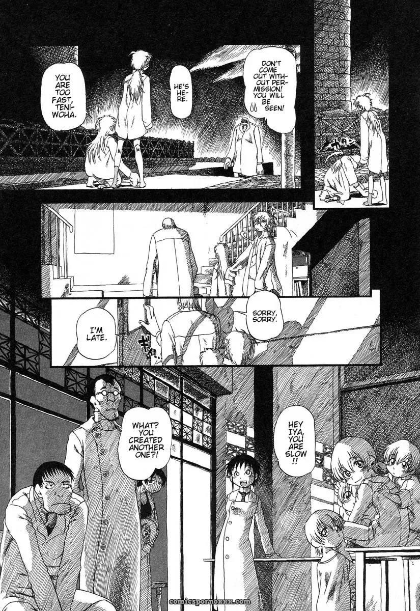 Horihone Saizou: Night Prowler in Drainage City 2 - Page 108