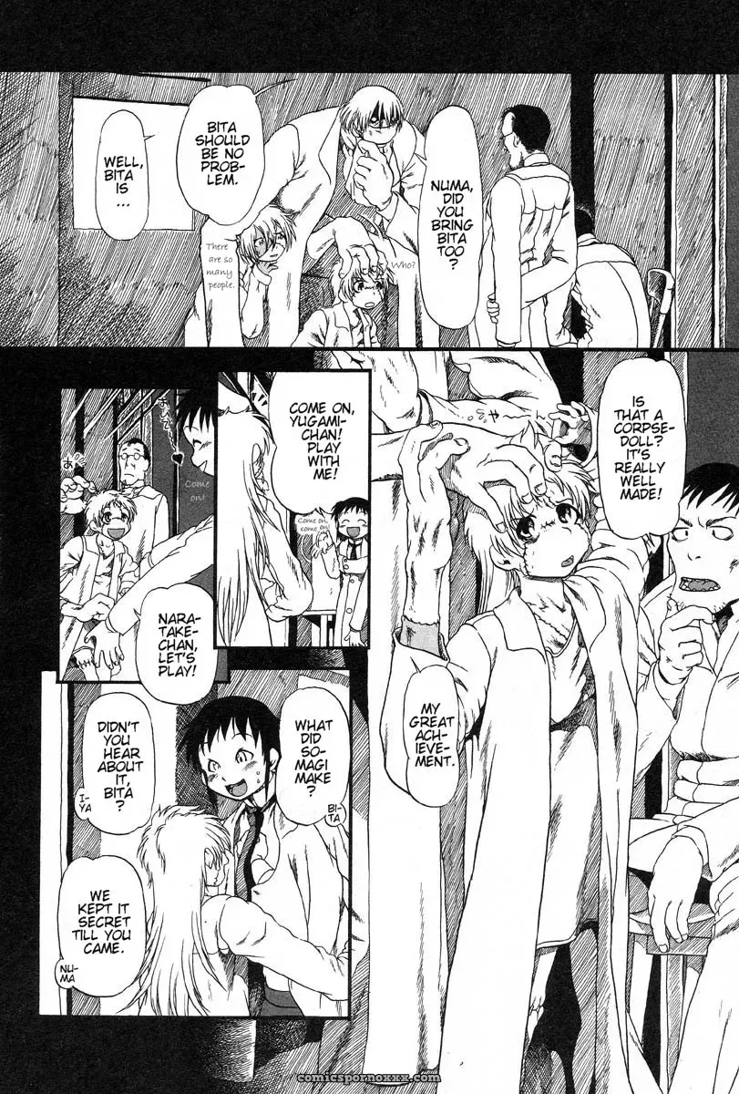 Horihone Saizou: Night Prowler in Drainage City 2 - Page 109