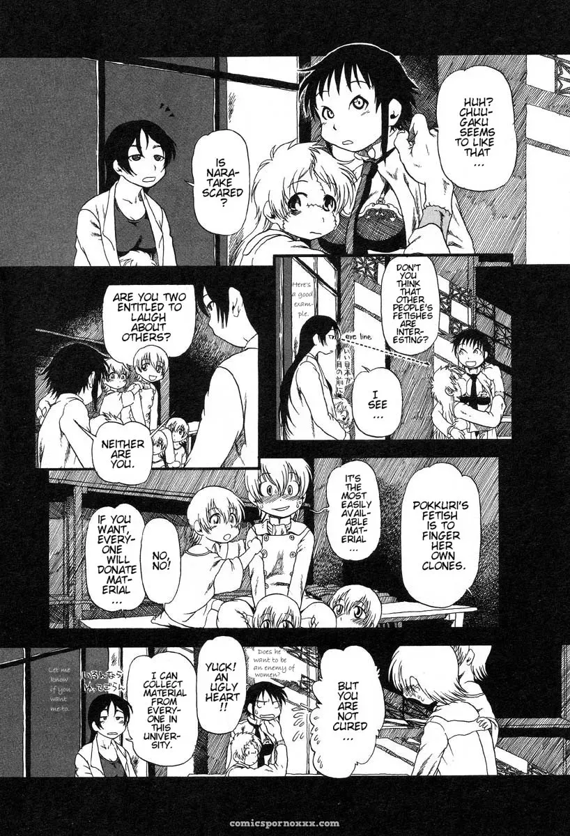 Horihone Saizou: Night Prowler in Drainage City 2 - Page 111