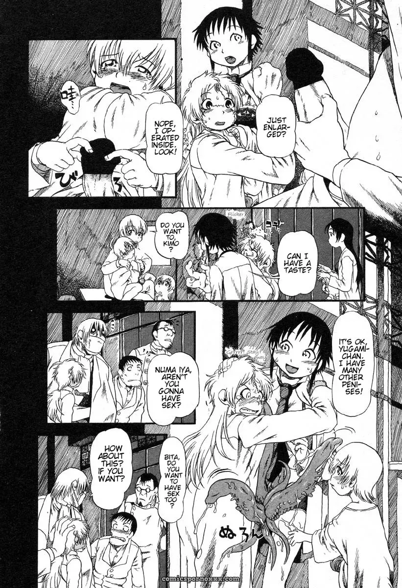 Horihone Saizou: Night Prowler in Drainage City 2 - Page 113