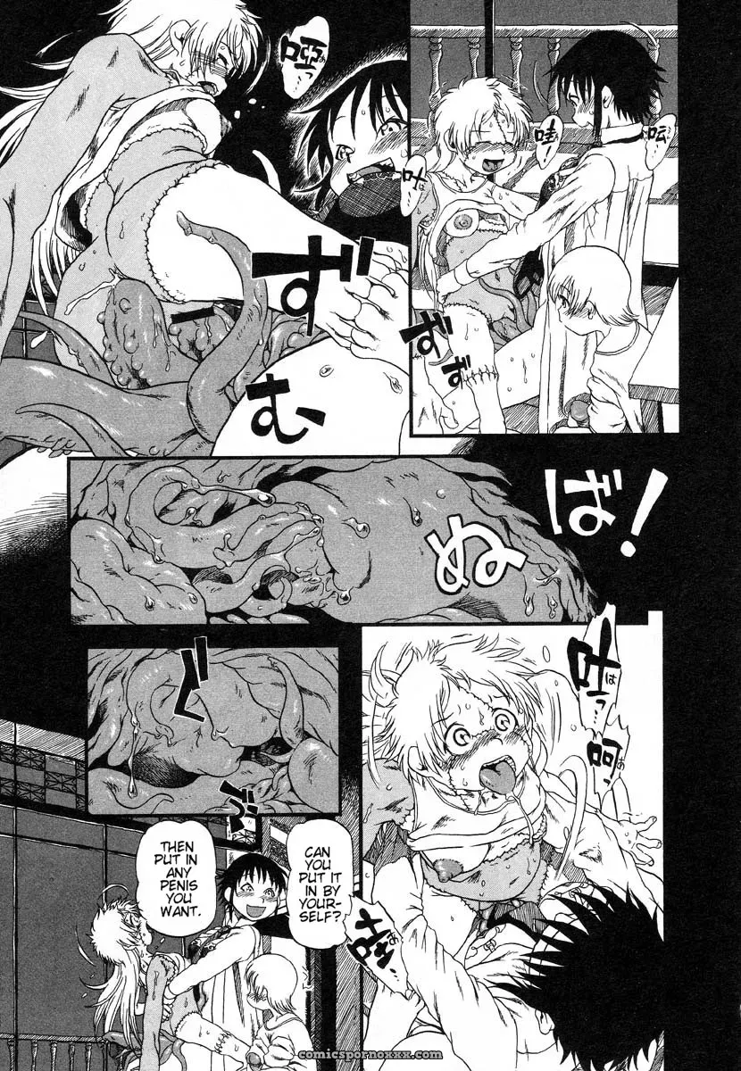 Horihone Saizou: Night Prowler in Drainage City 2 - Page 116