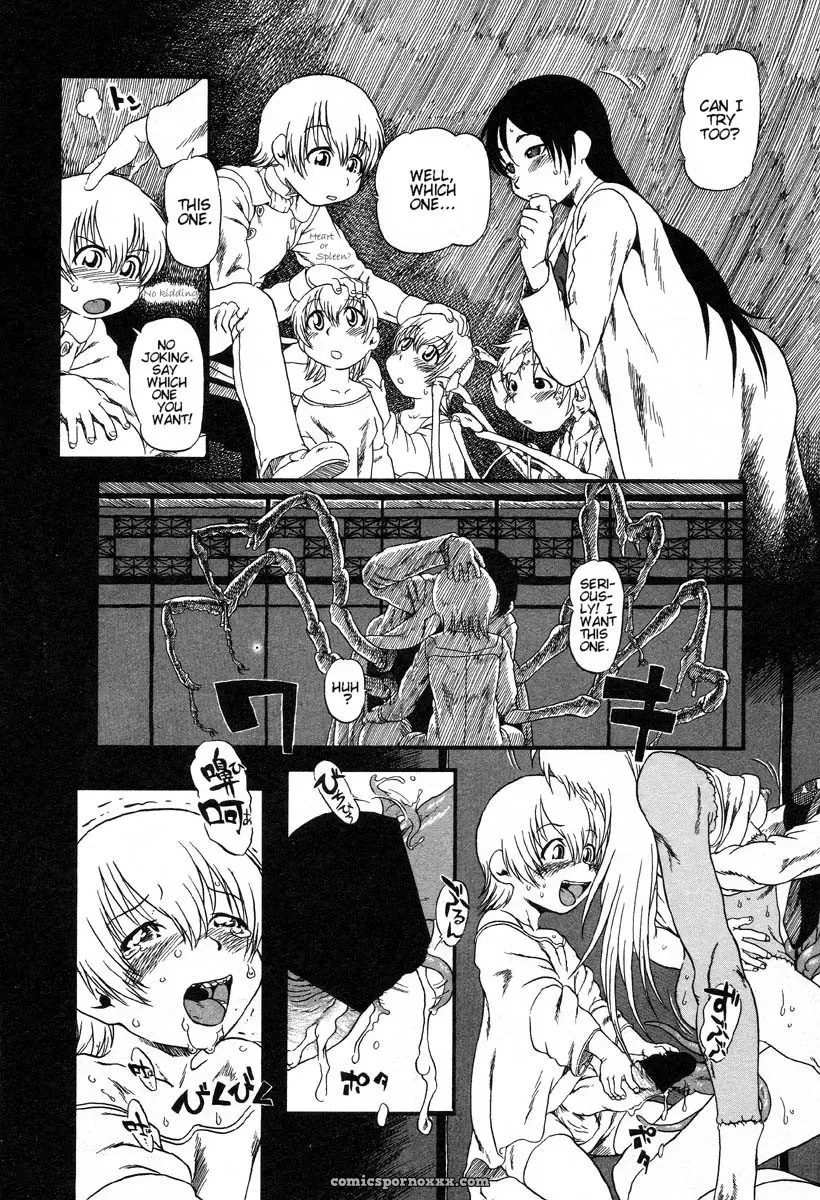 Horihone Saizou: Night Prowler in Drainage City 2 - Page 117