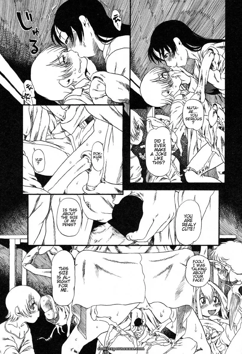 Horihone Saizou: Night Prowler in Drainage City 2 - Page 118